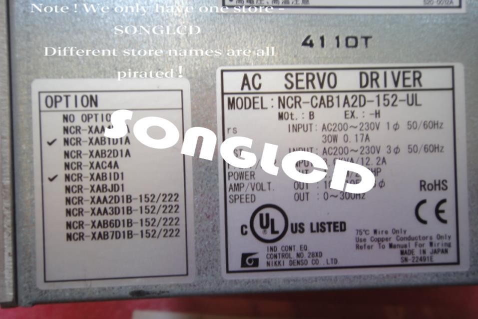 1PCS NCR-CAB1A2D-152-UL 90days warranty via DHL or FedEx