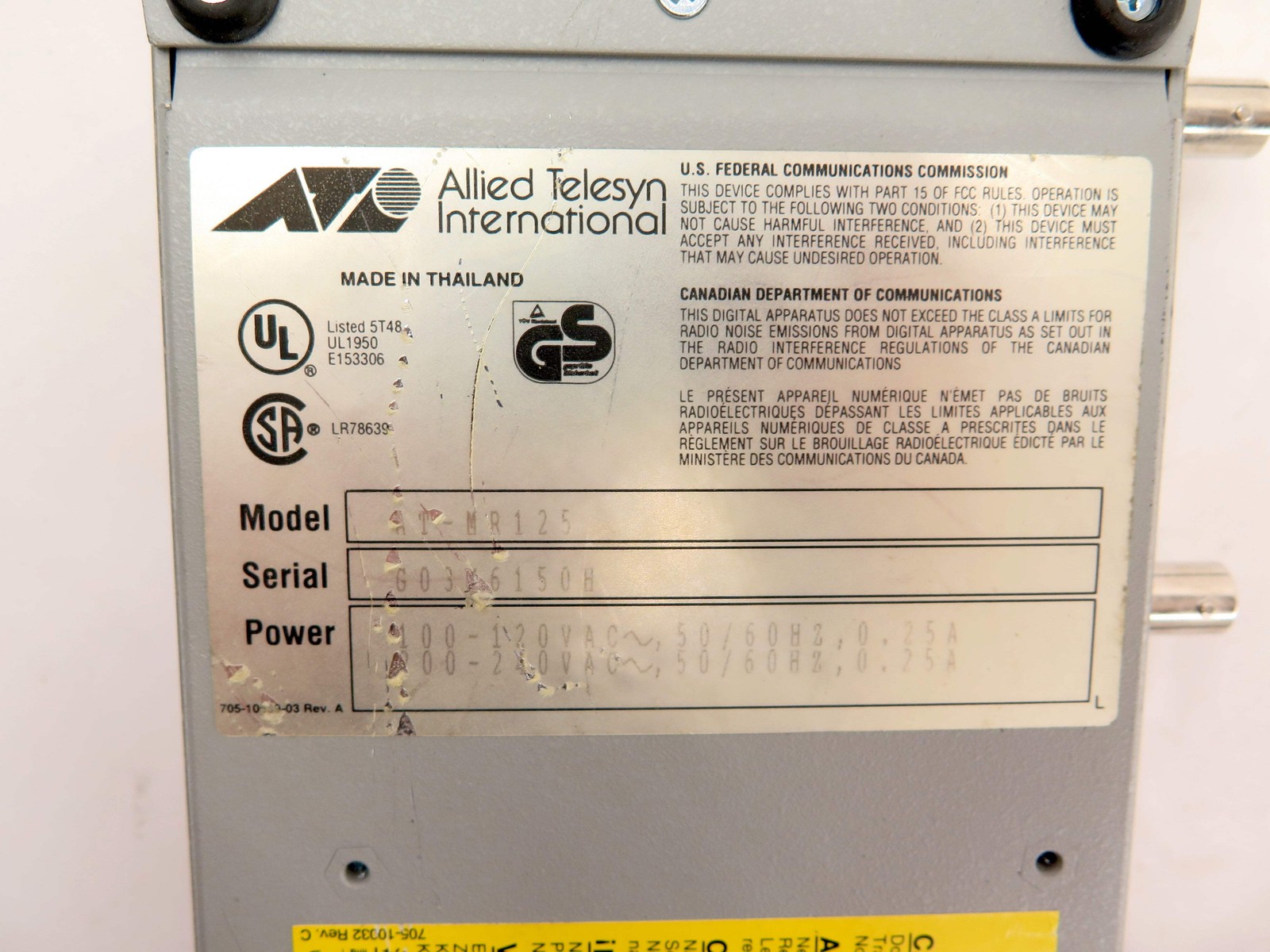 ALLIED TELESIS AT-MR125-10 IEEE 802.3 Micro Repeater
