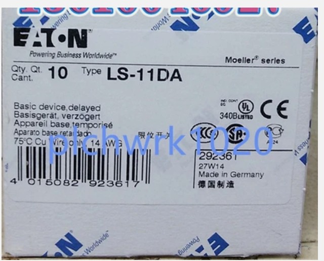 1 PCS LS-11DA travel switch
