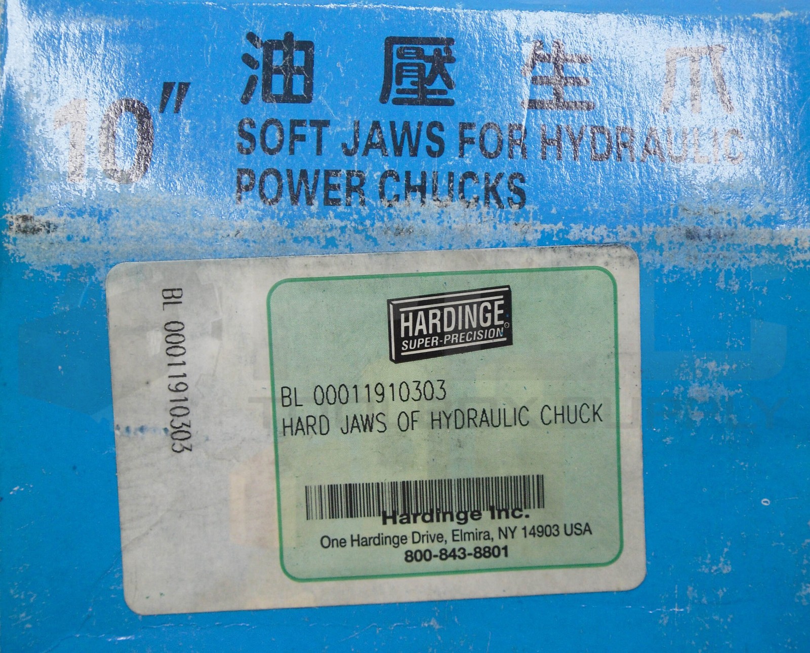 BOX/SET OF 3 NEW HARDINGE BL 00011910303 SOFT JAWS FOR HYDRAULIC POWER CHUCKS