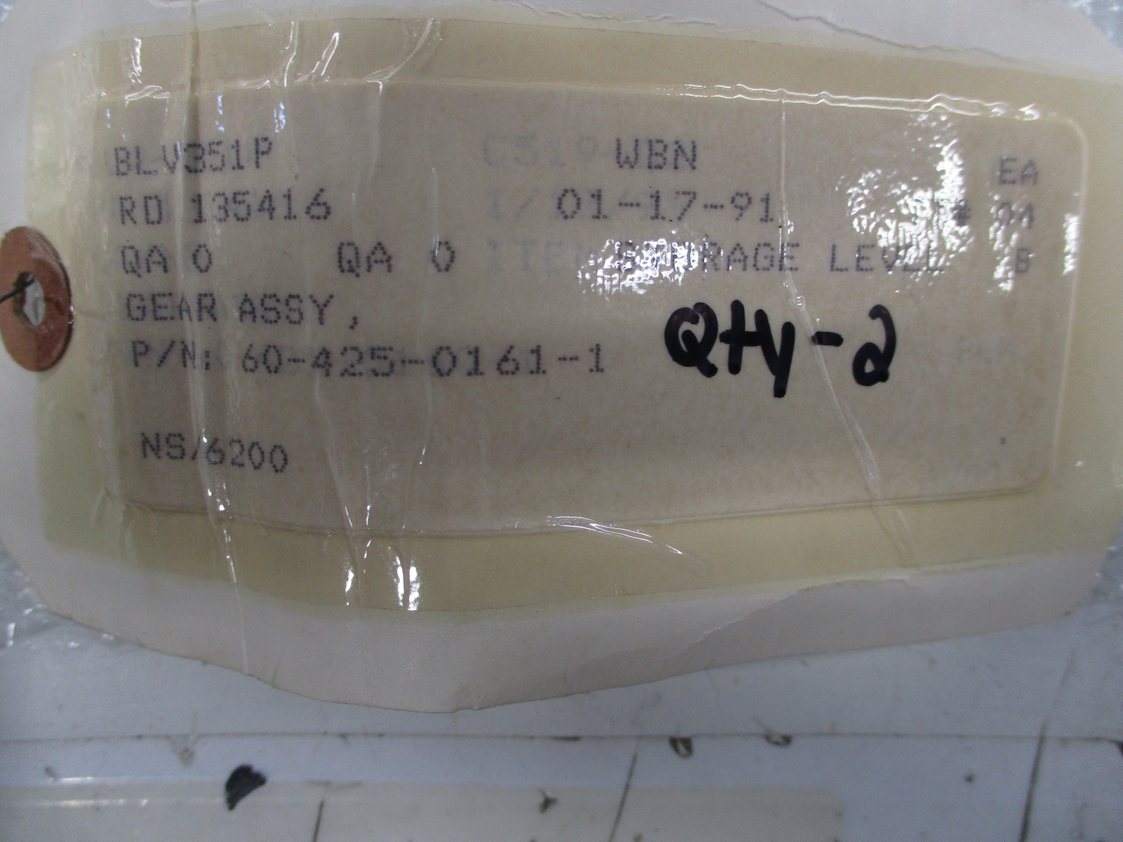 INDUSTRIAL SPARE 60-425-0161-1 GEAR QTY OF 2 NSNP