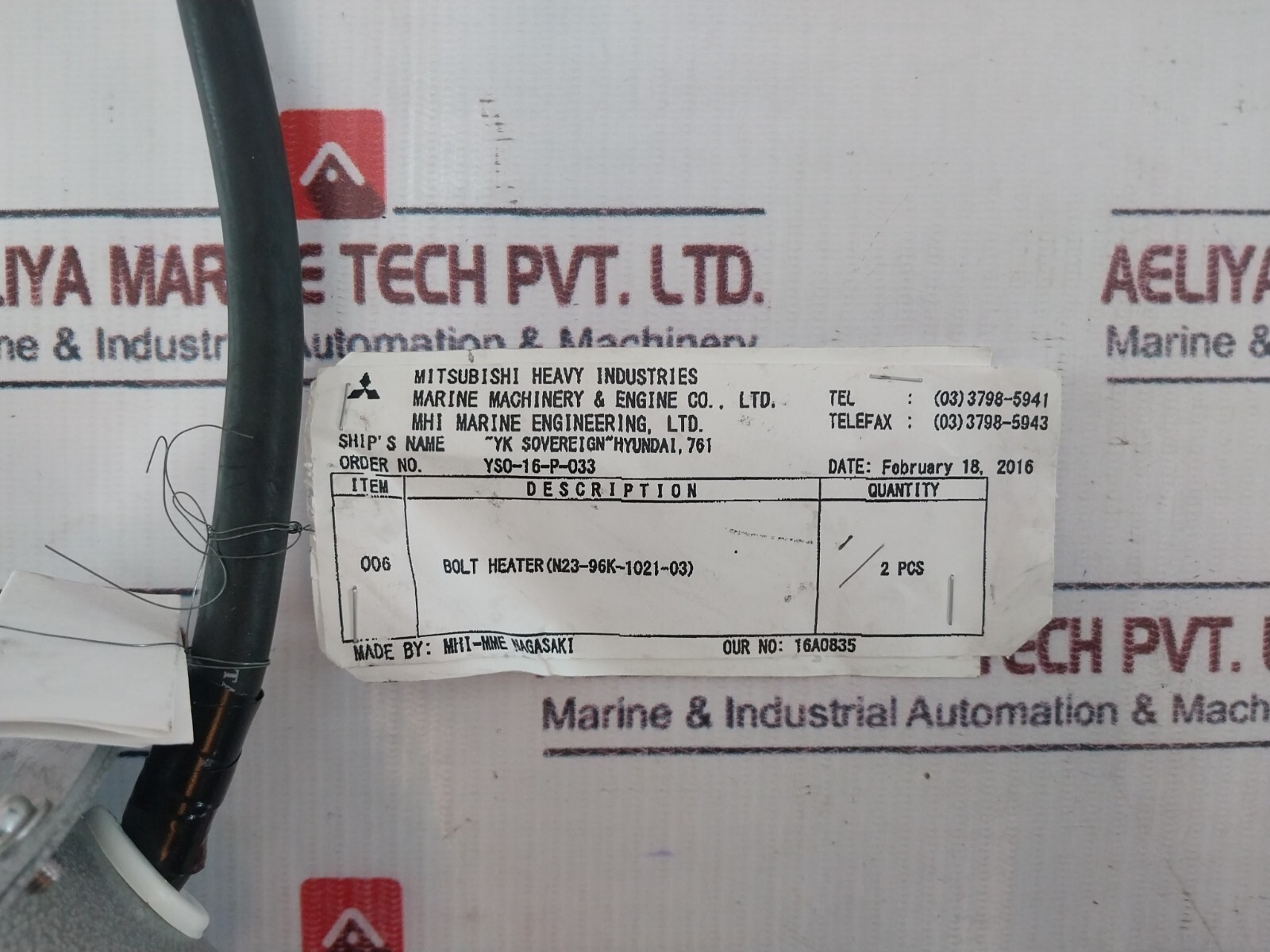 NAKAI 280704 Series Conduit Outlet Box 110V 1.5 KW