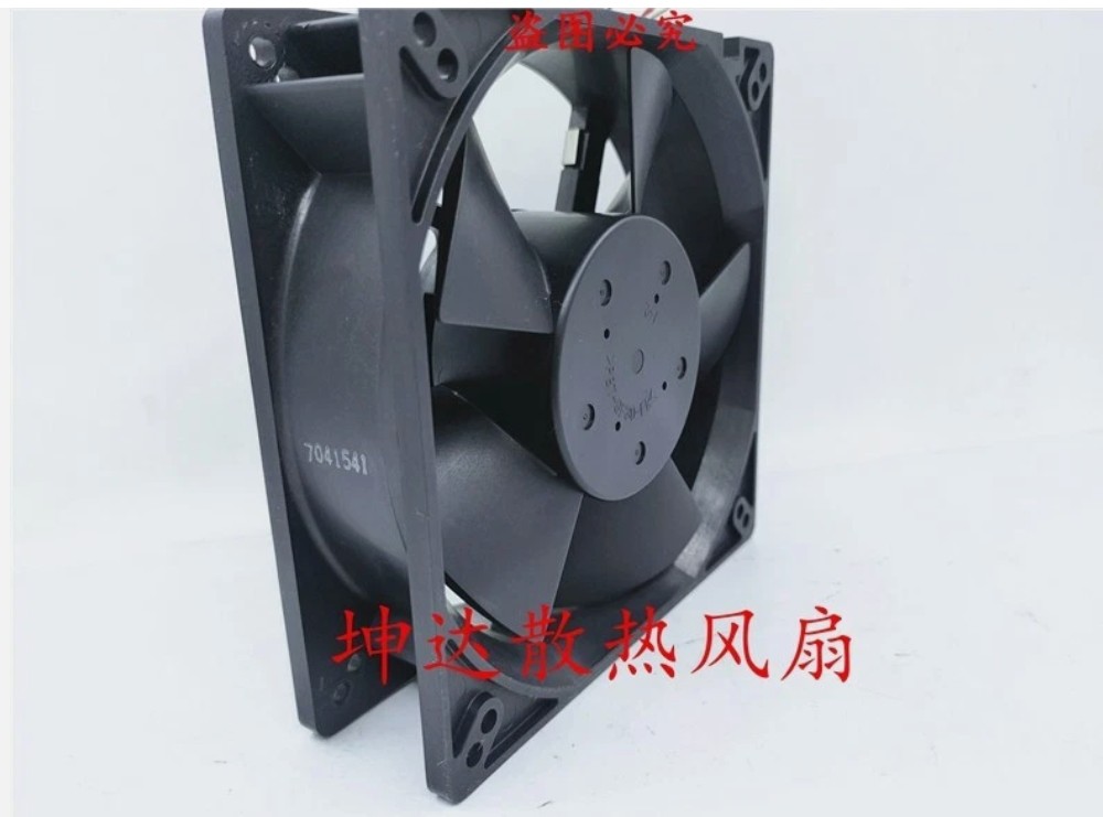 NMB 5015KL-05W-B50 24V 1.22A 12738 Ultra Large Airflow Axial Fan