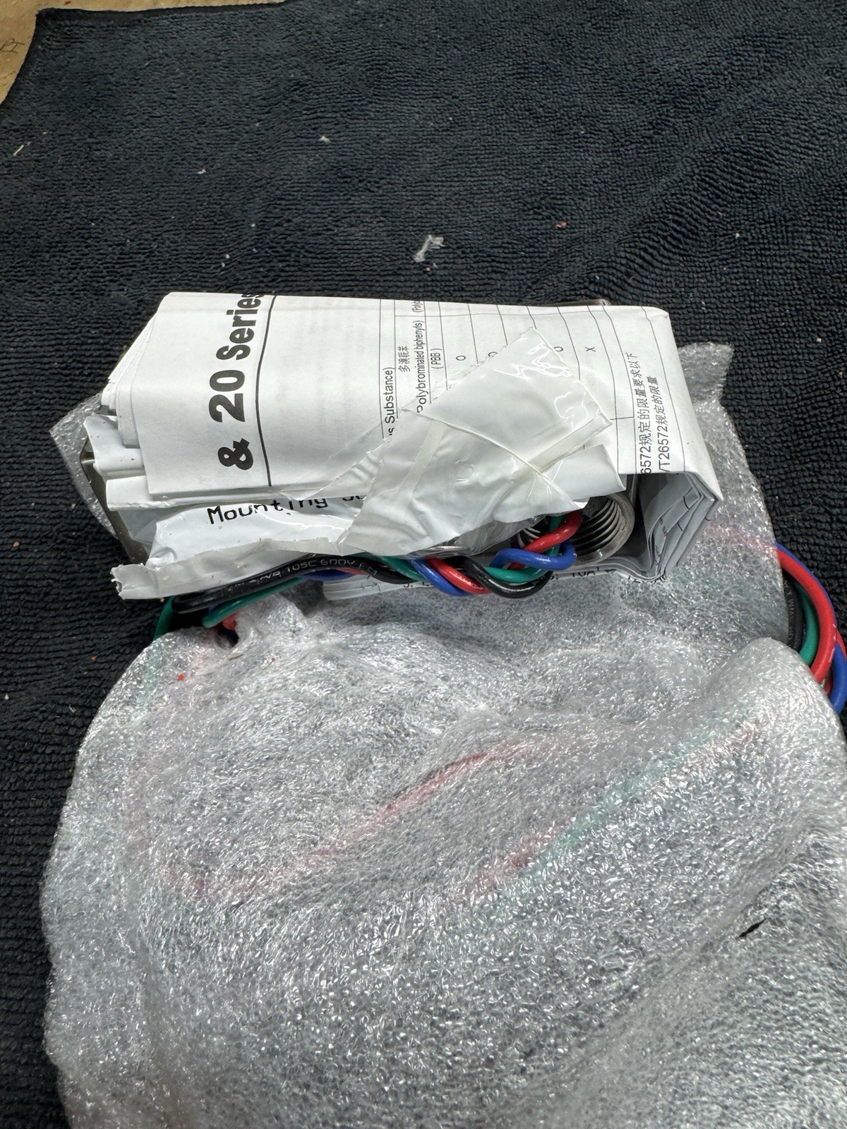 Topworx Go Switch 11-12221-A25708 Proximity Limit Switch