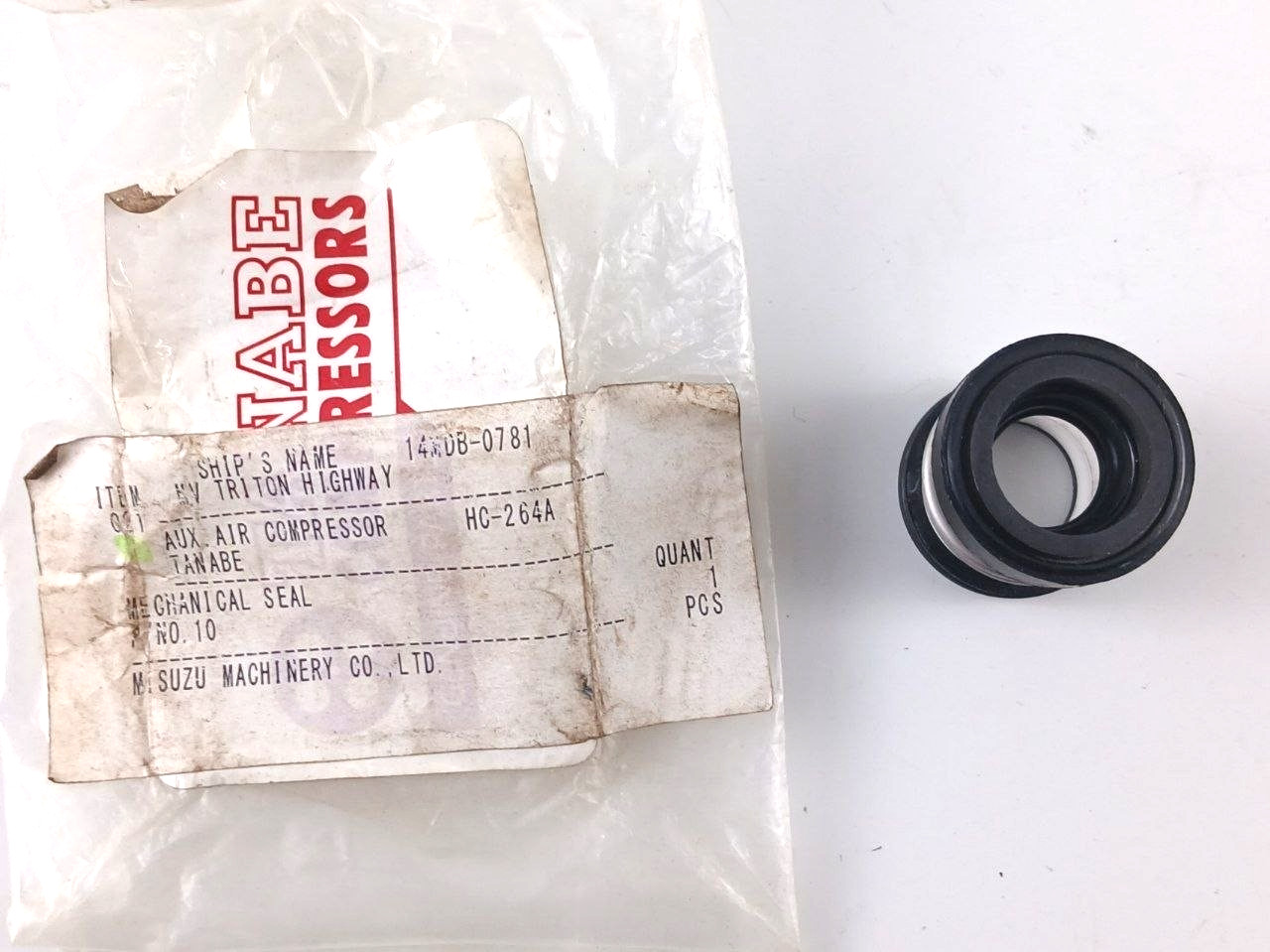 Mechanical Seal P/N 10 For Tanabe HC-264A Compressor Parts
