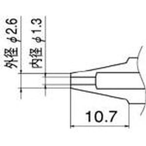 HAKKO Nozzle 1.3mm N113