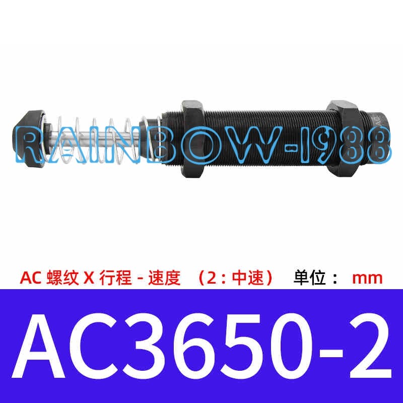 FOR Hydraulic pneumatic buffer hydraulic damper shock absorber AC3650-2