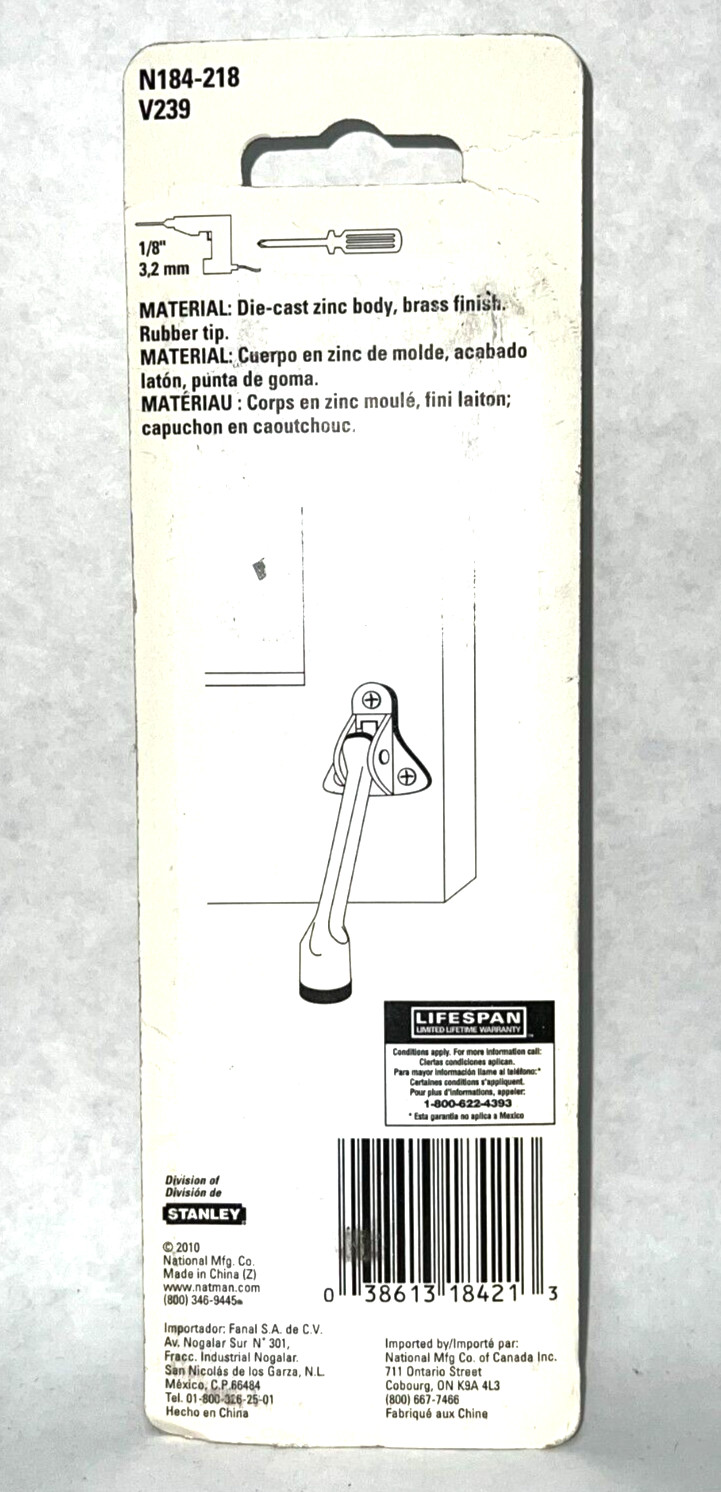 NATIONAL HARDWARE KICKDOWN DOOR STOP 5″ RUBBER STOP 1″ LOT OF 4