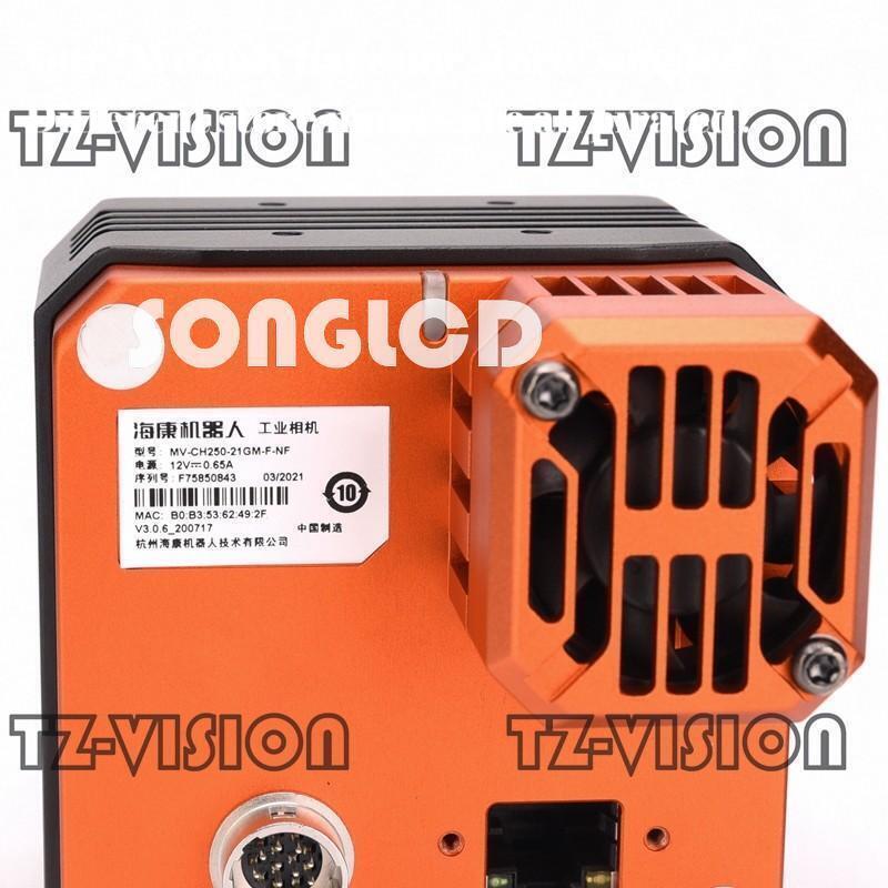 1PCS MV-CH250-21GM 90days warranty via DHL or FedEx