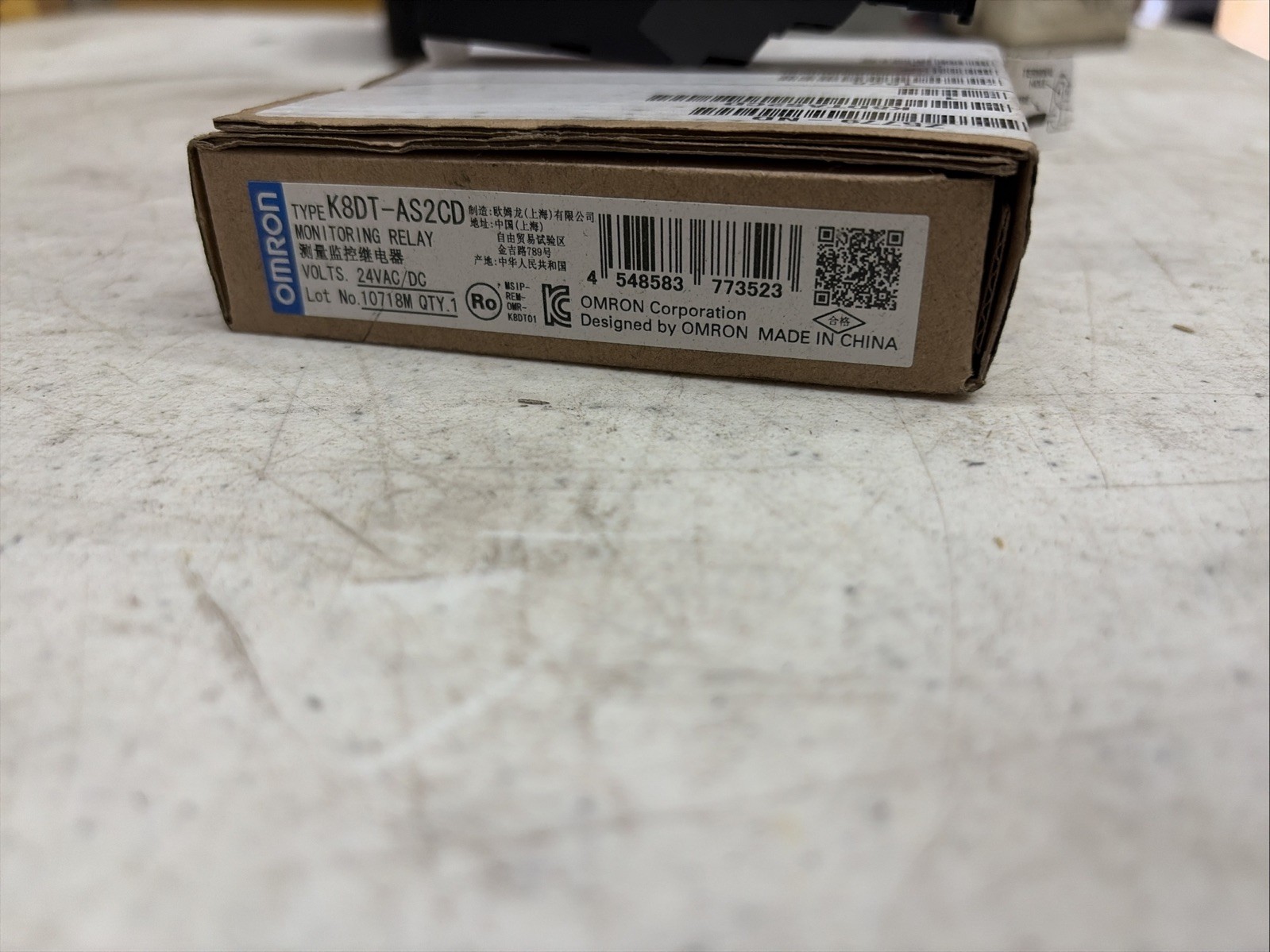 Omron, K8DT-AS2CD, Measuring Monitoring Relay 24VAC/DC Current Voltage