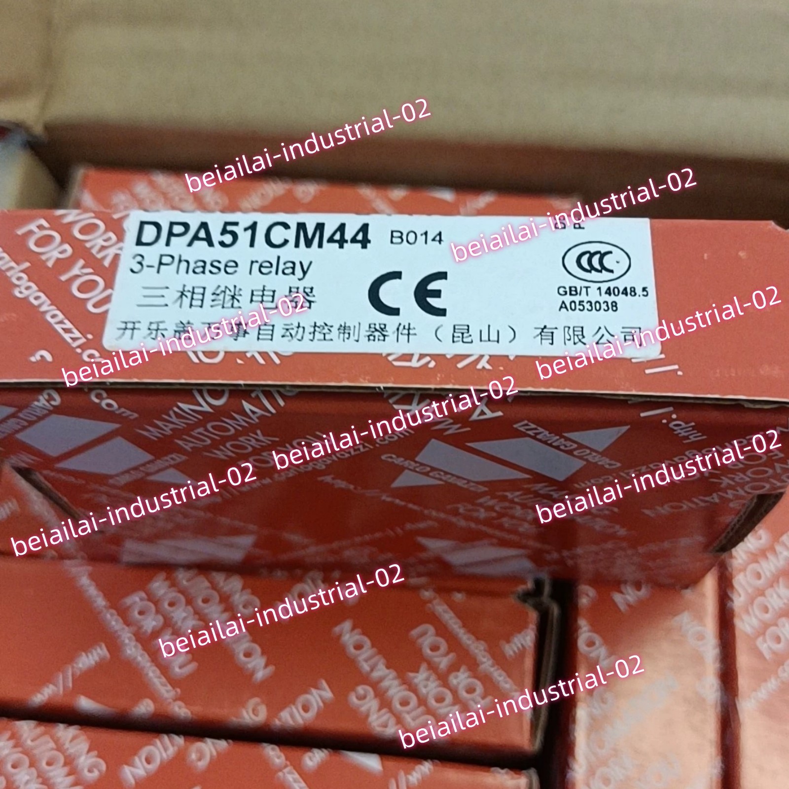 Carlo Gavazzi Three-phase Relay DPA51CM44B014#1pcs new in box