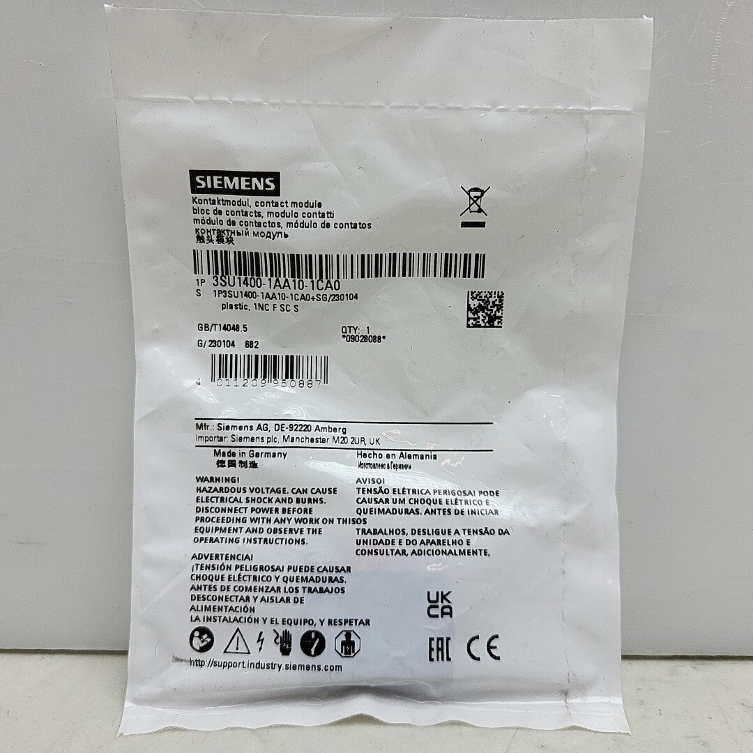 2 Pk Siemens 3SU1400-1AA10-1CA0 Contact Block SPST-NC Screw Terminal Front Mount