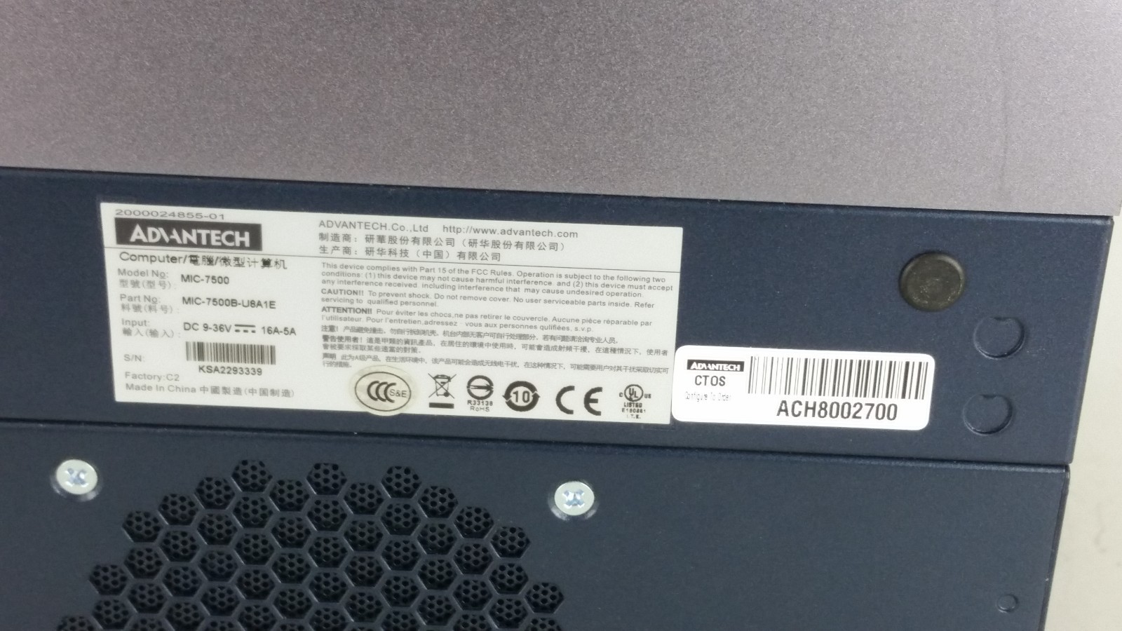 Advantech MIC-7500B-U8A1E PC Fanless Jet SRS +MIC-75M13-00A1E