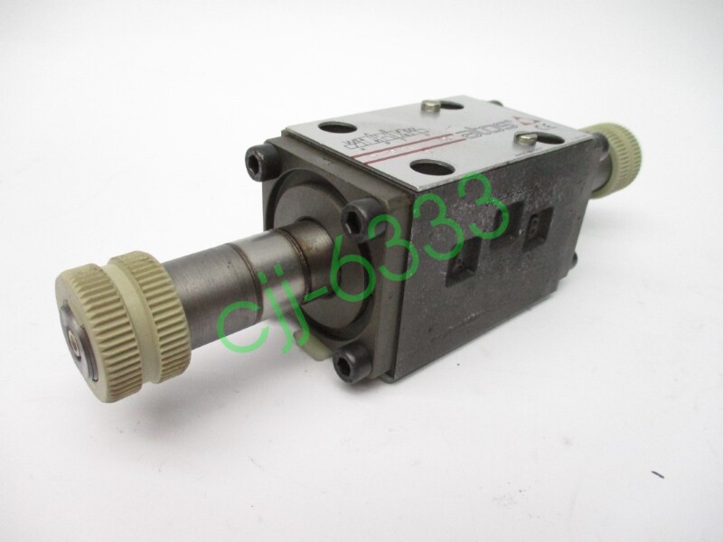 ATOS DH1-0714/23 NSNP