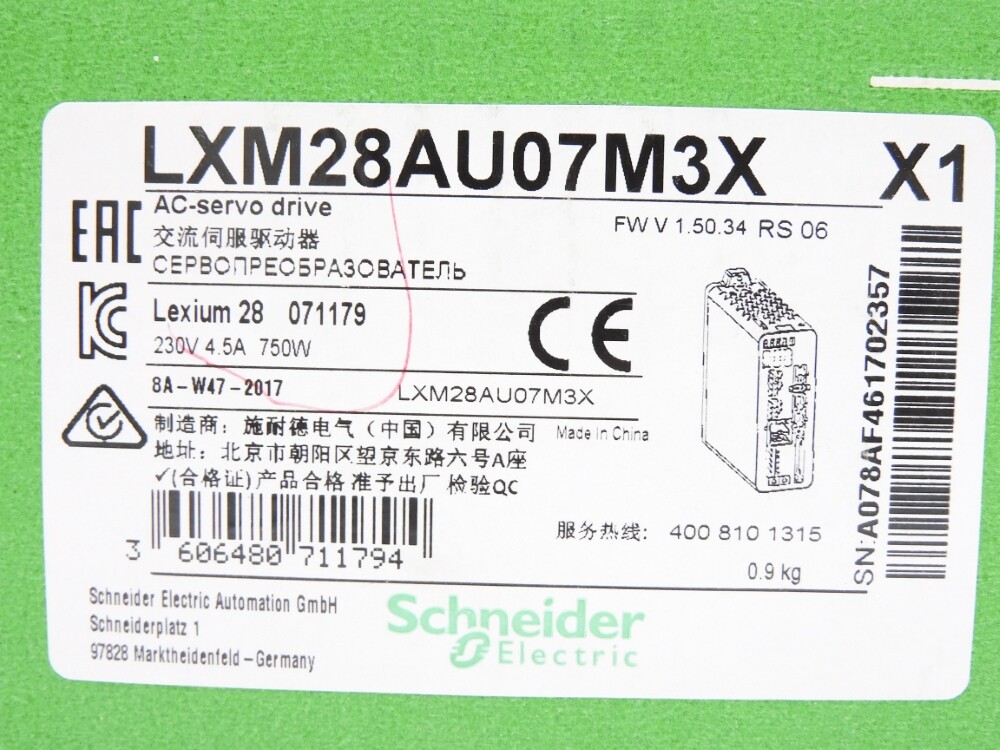 SCHNEIDER ELECTRIC LXM28AU07M3X NSMP