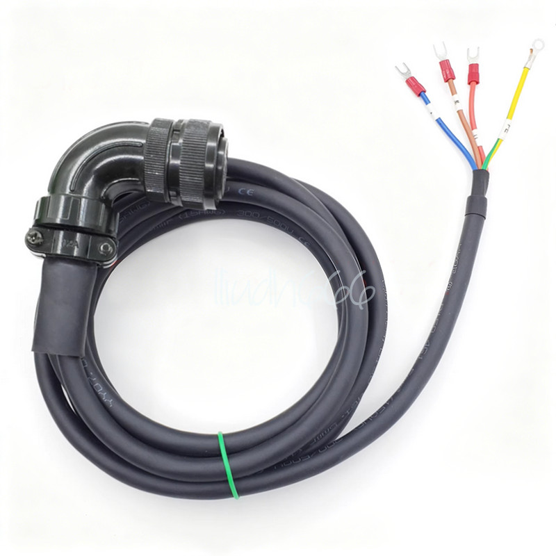 1X NEW 32-1536B 8M Power Brake Cable FOR HAAS CNC Servo Motor Brake Line