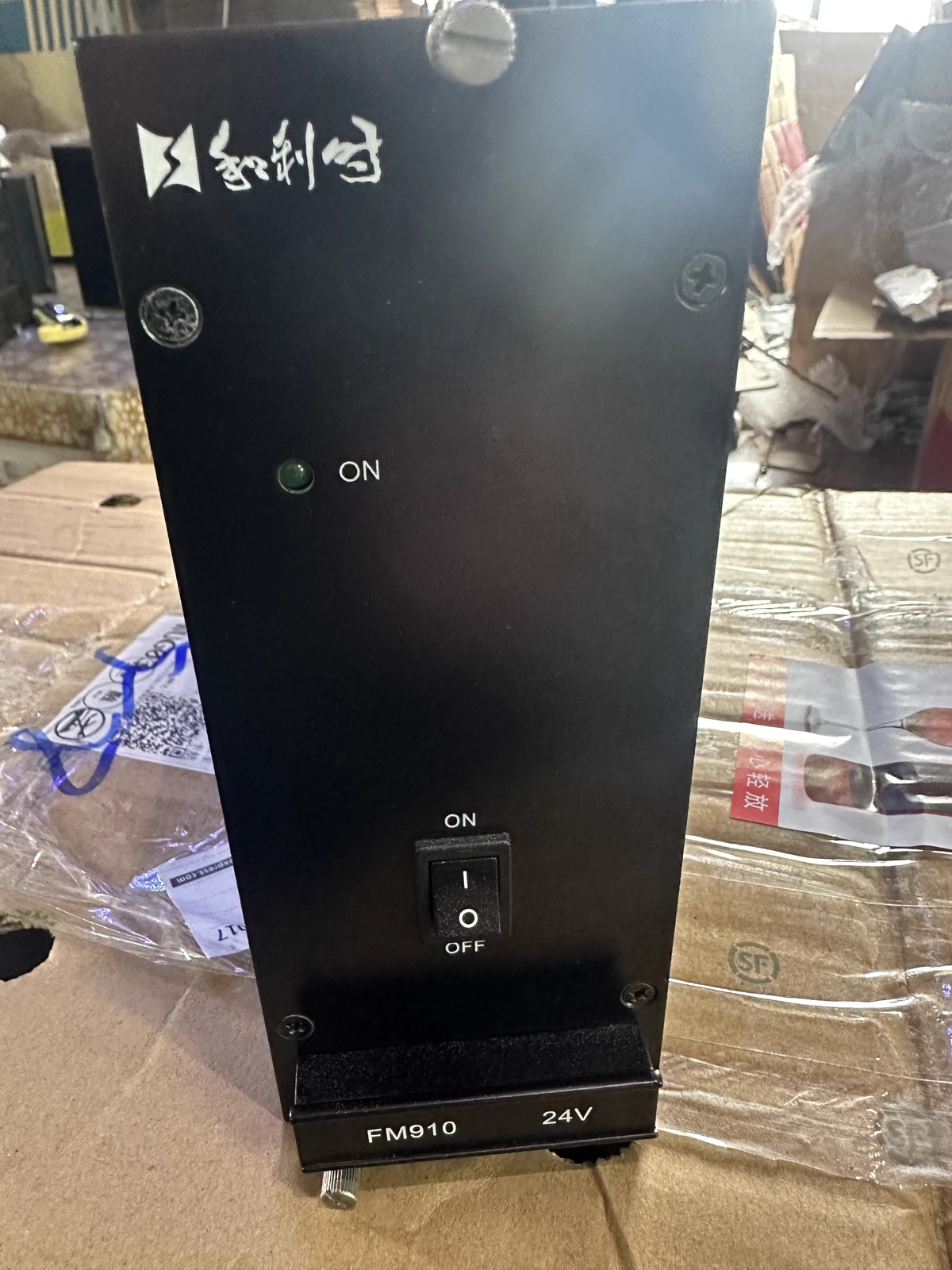 Hollysys FM910-M