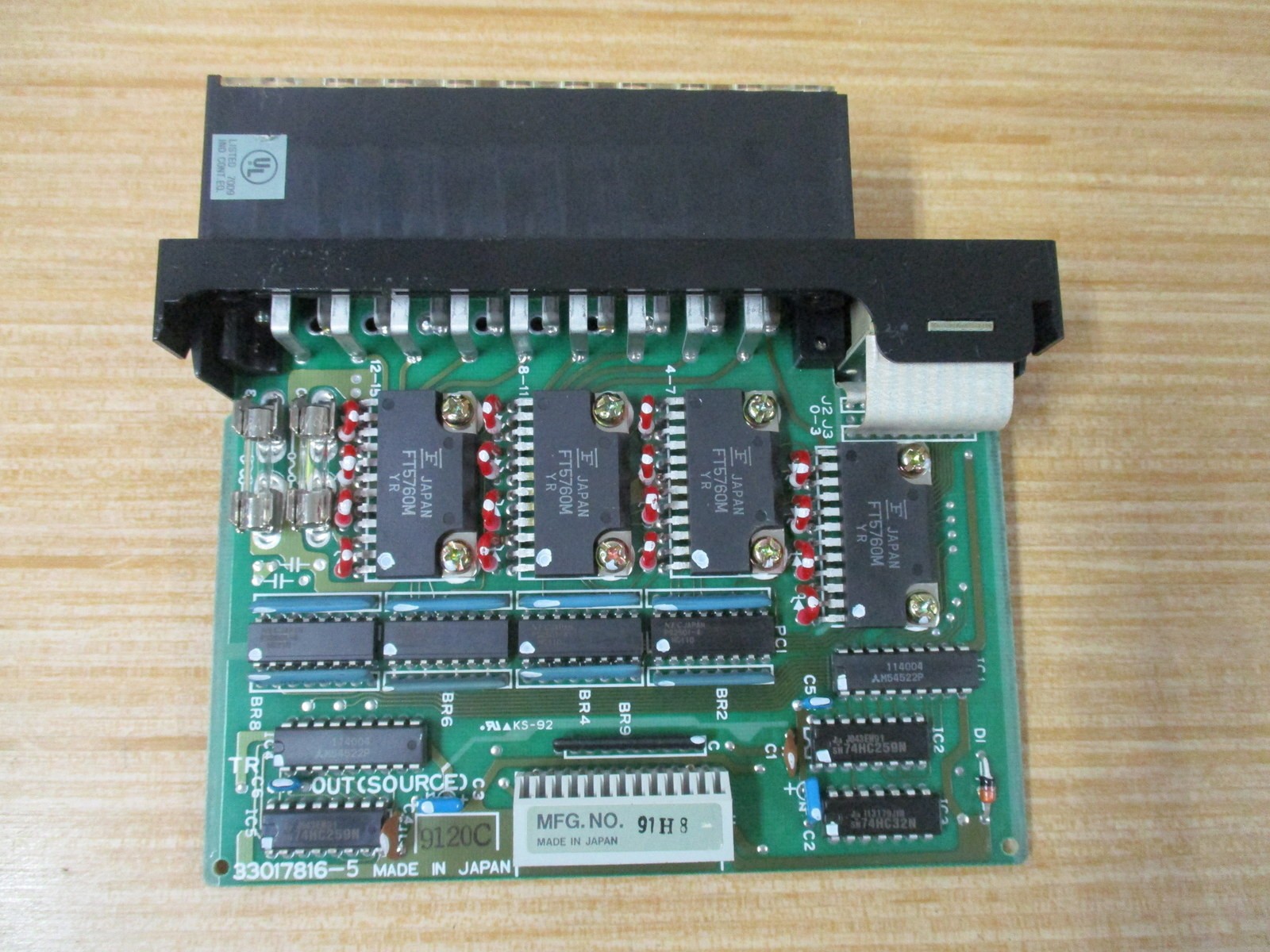 Reliance 45C963 ABB Shark XL Output Module