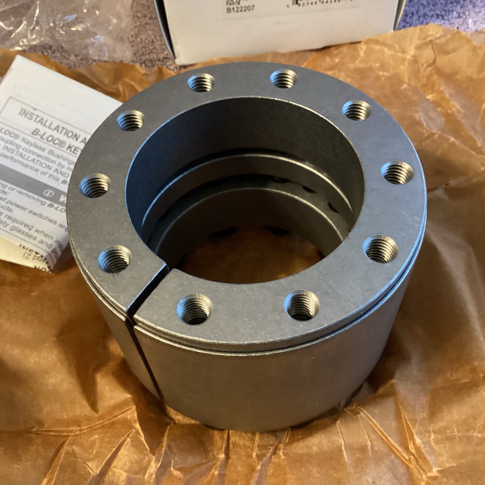 FENNER DRIVES…B122207…2-7/16”….series B112…Keyless Bushing…NEW