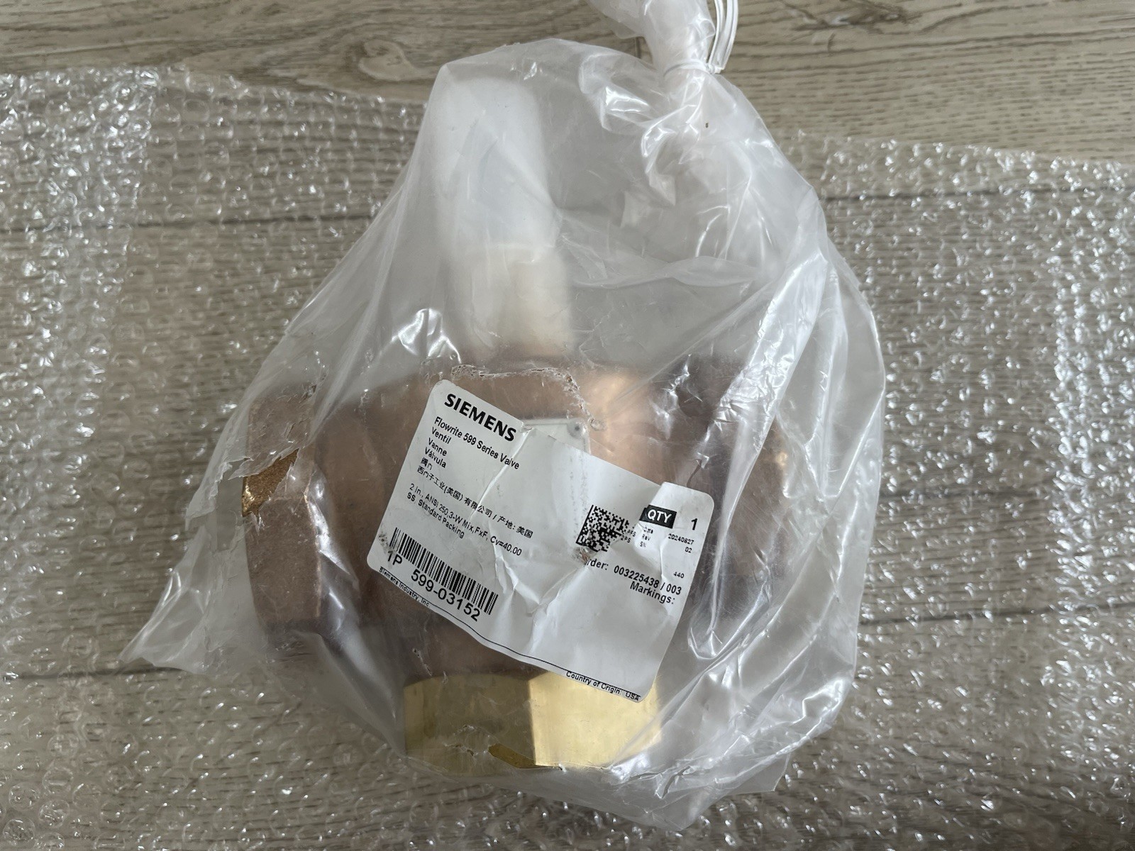 New SIEMENS FLOWRITE 599 SERIES VALVE 599-03152 2″ 3-W MIX FxF CV=40
