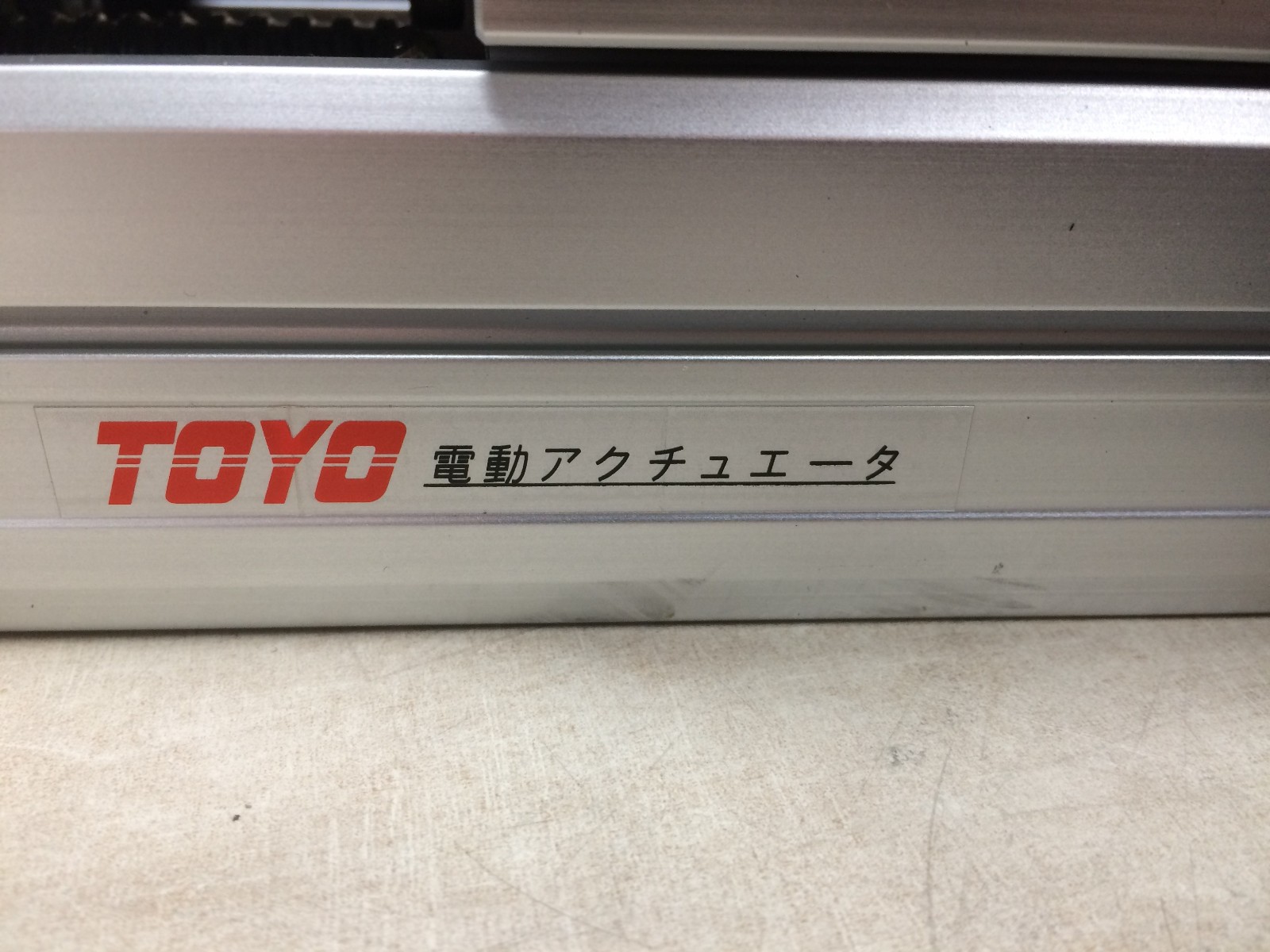 Toyo ETH14-L5-100-BR-M20B-C4-P 100mm Linear Actulator With Mitsubishi MR-JE-20C