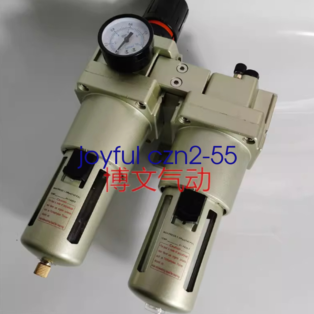 G1 DN25 Dual-Unit Air-Water Separator AW5000-10 AL5000-10 Air Source Treatment