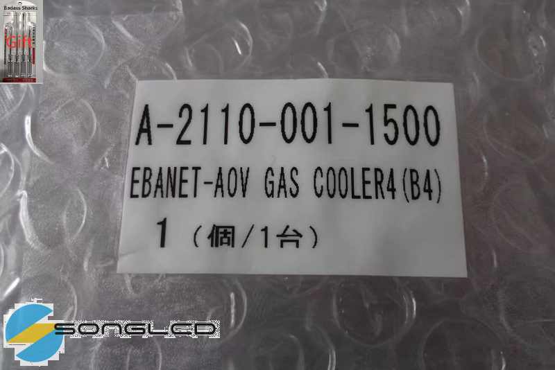 1PCS NEW EBANET-1250/AD-MET-AOV-UL A-2110-001-1500 via DHL or FedEx