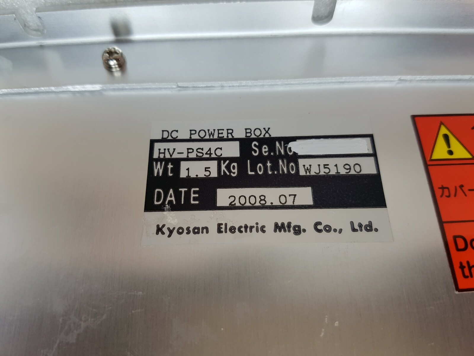 KYOSAN ELECTRIC HV-PS4C DC POWER BOX