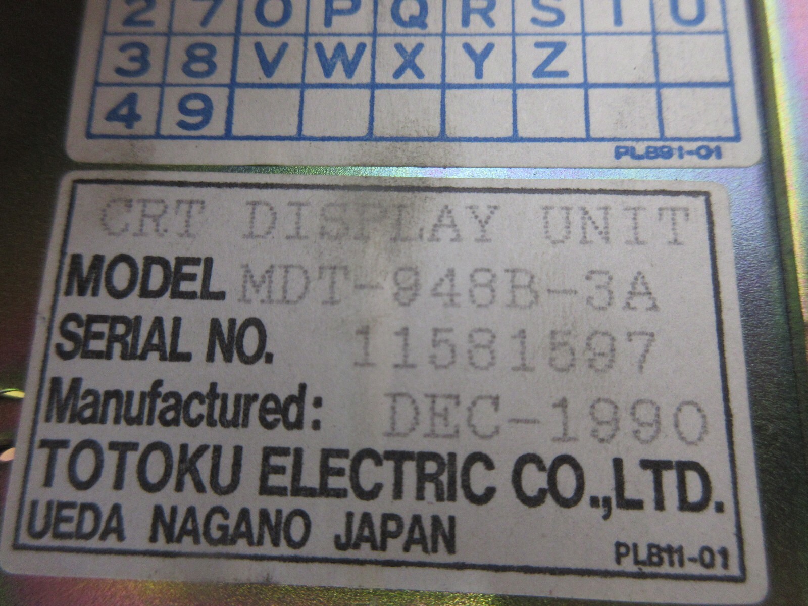 *SPECIAL PRICE* TOTOKU CRT DISPLAY MONITOR MDT-948B-3A 11581597 DEC-1990