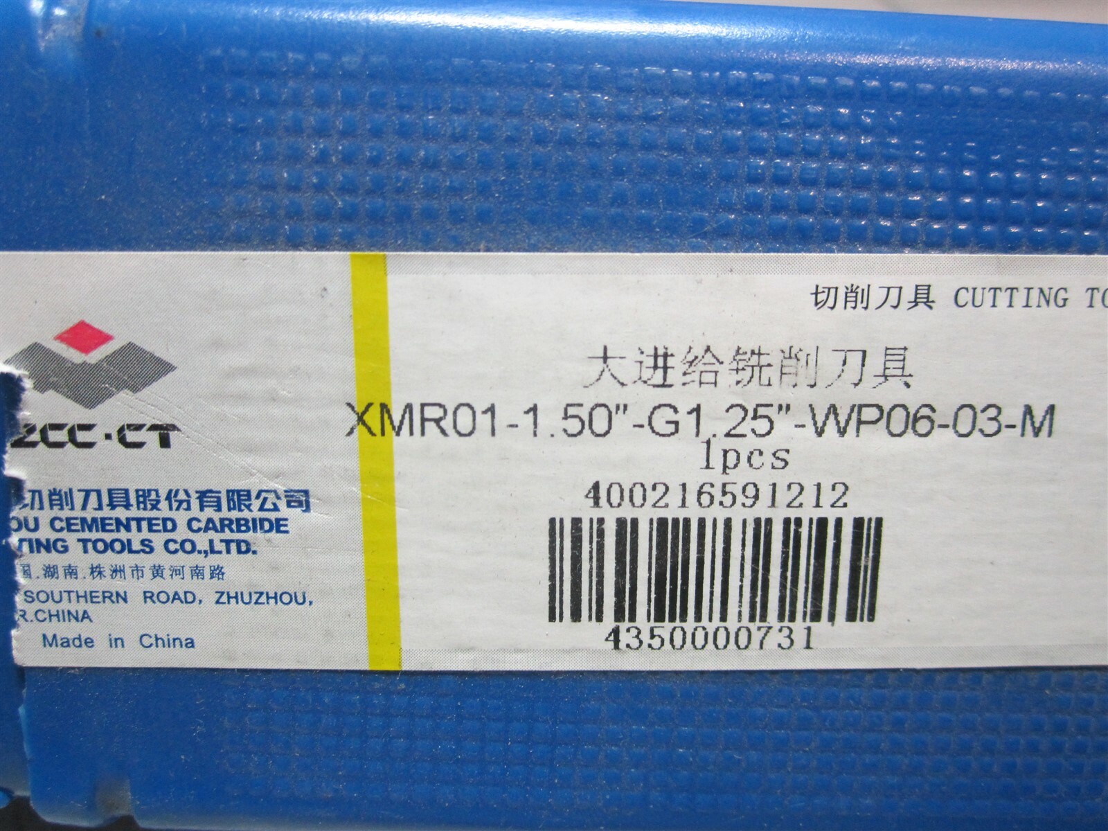 ZCCCT (4350000731) XMR01-1.50″-G1.25″-WP06-03-M High Feed Indexable End Mill