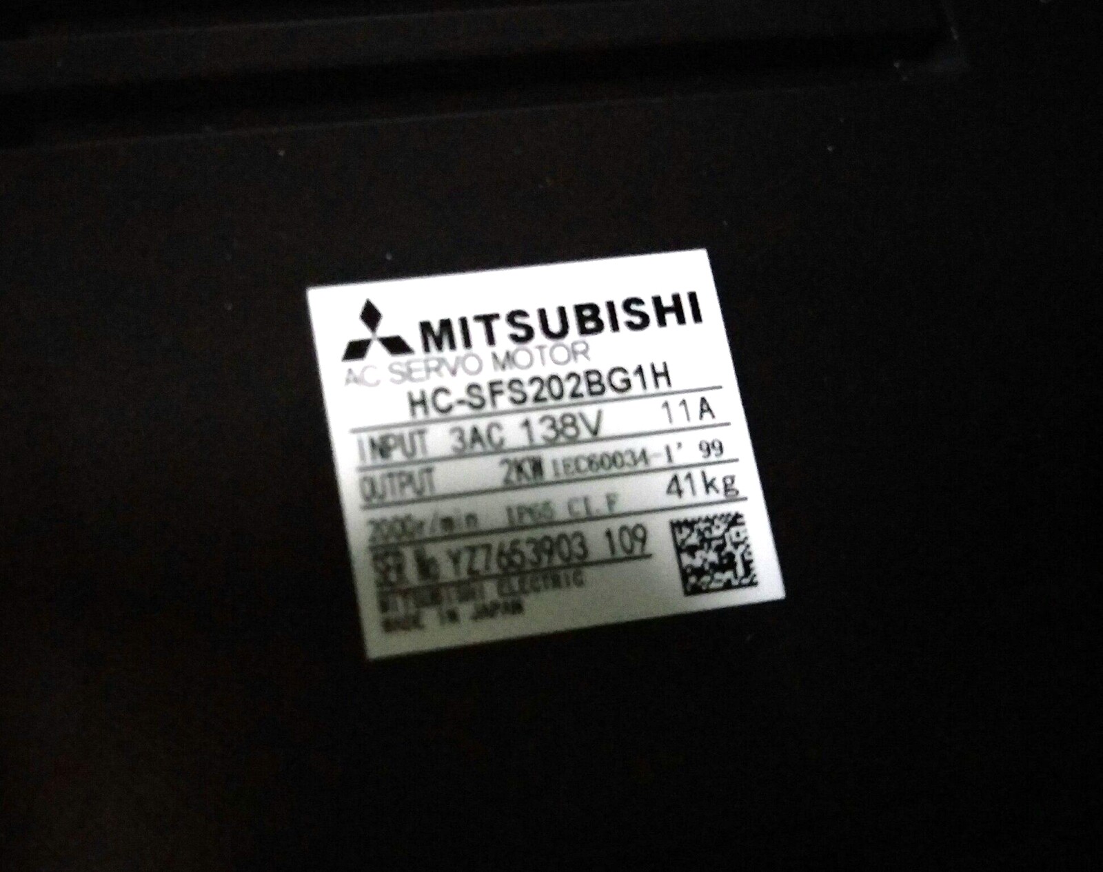 New in Box Mitsubishi HC-SFS202BG1H