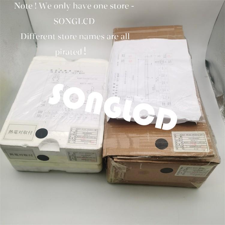 1PCS NEW M250T-UVST158-L355-CD1 MV1200MV2400/U.V via DHL or FedEx