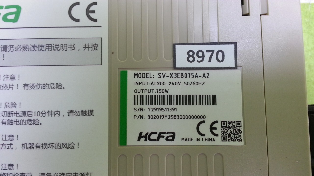 8970) [USED] HCFA SV-X3EB075A-A2