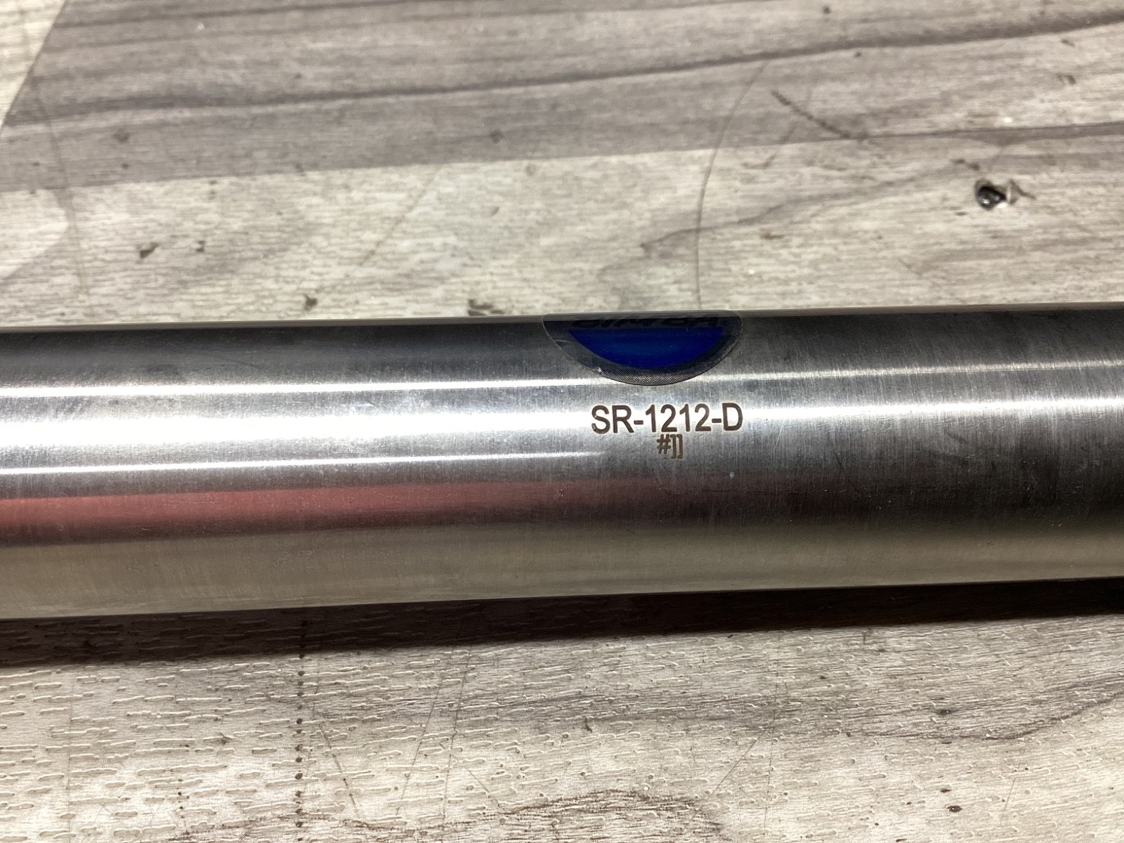 Bimba SR-1212-D Cylinder #124A161PR2