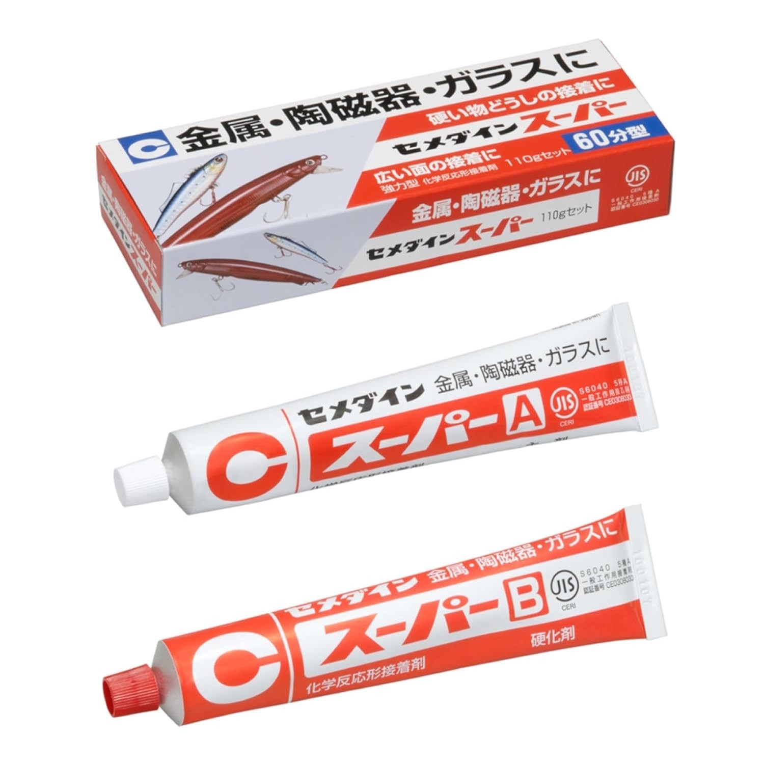 Cemedine CA-149 Super Epoxy Adhesive 110g Set 60 Min Cure Made in Japan