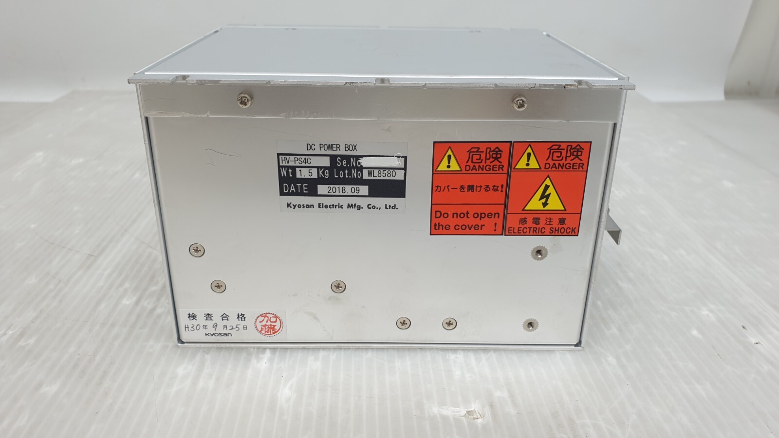 Kyosan Electric HV-PS4C HV Power Module