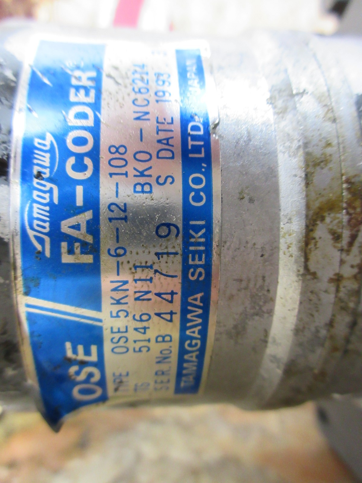 1994 MAZAK QT-15N MITSUBISHI HA103CS TAMAGAWA OSE5KN-6-12-108 MOTOR