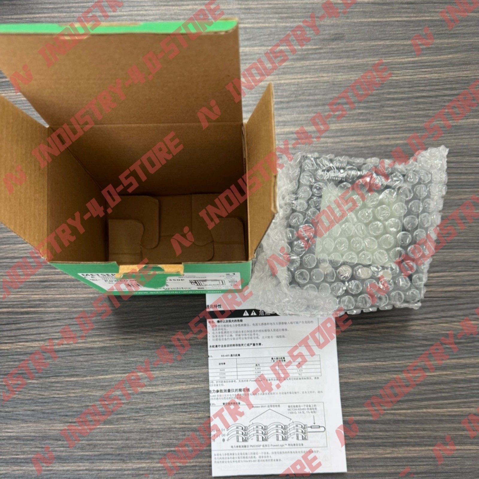 Schneider METSEPM5350P PM5350P Power Energy Monitor Meter#1pcs new in box