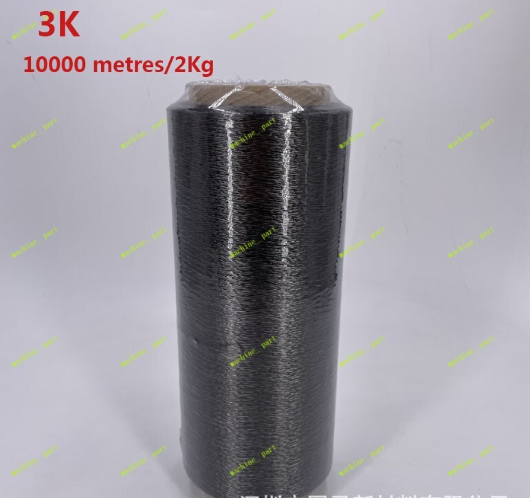 10000m/2Kg Carbon Fiber 3K Fiber Tow Thornel Filament Yarn Thread Tape 3600MPa