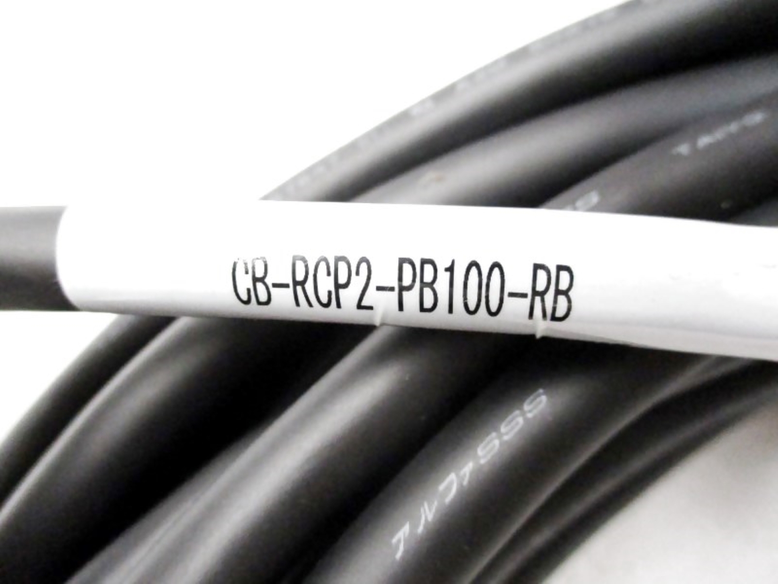 IAI CB-RCP2-PB100-RB UNMP