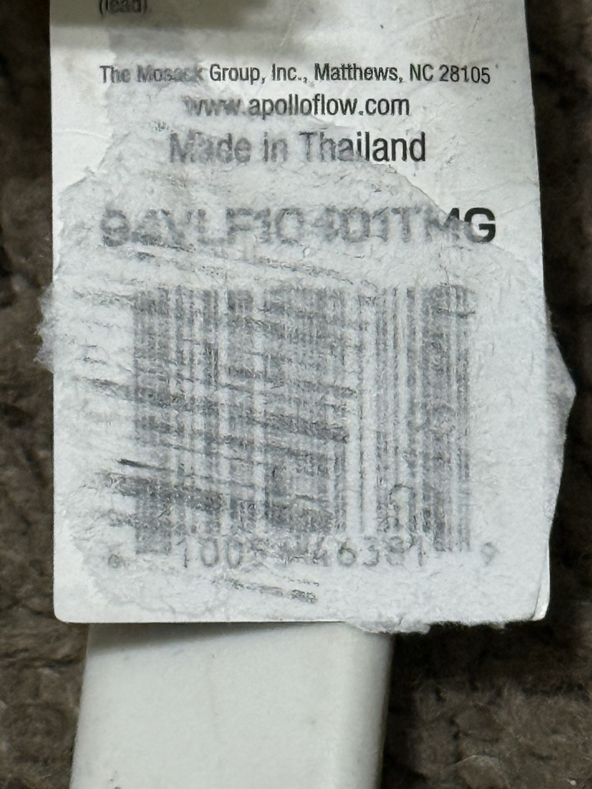 TMG 3/4 in. Brass Press x Press Full Port Ball Valve NEW