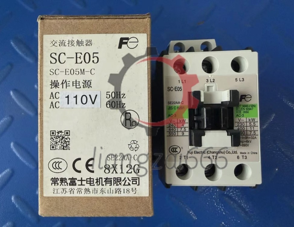 New In Box FUJI SC-E05 Contactor 110VAC