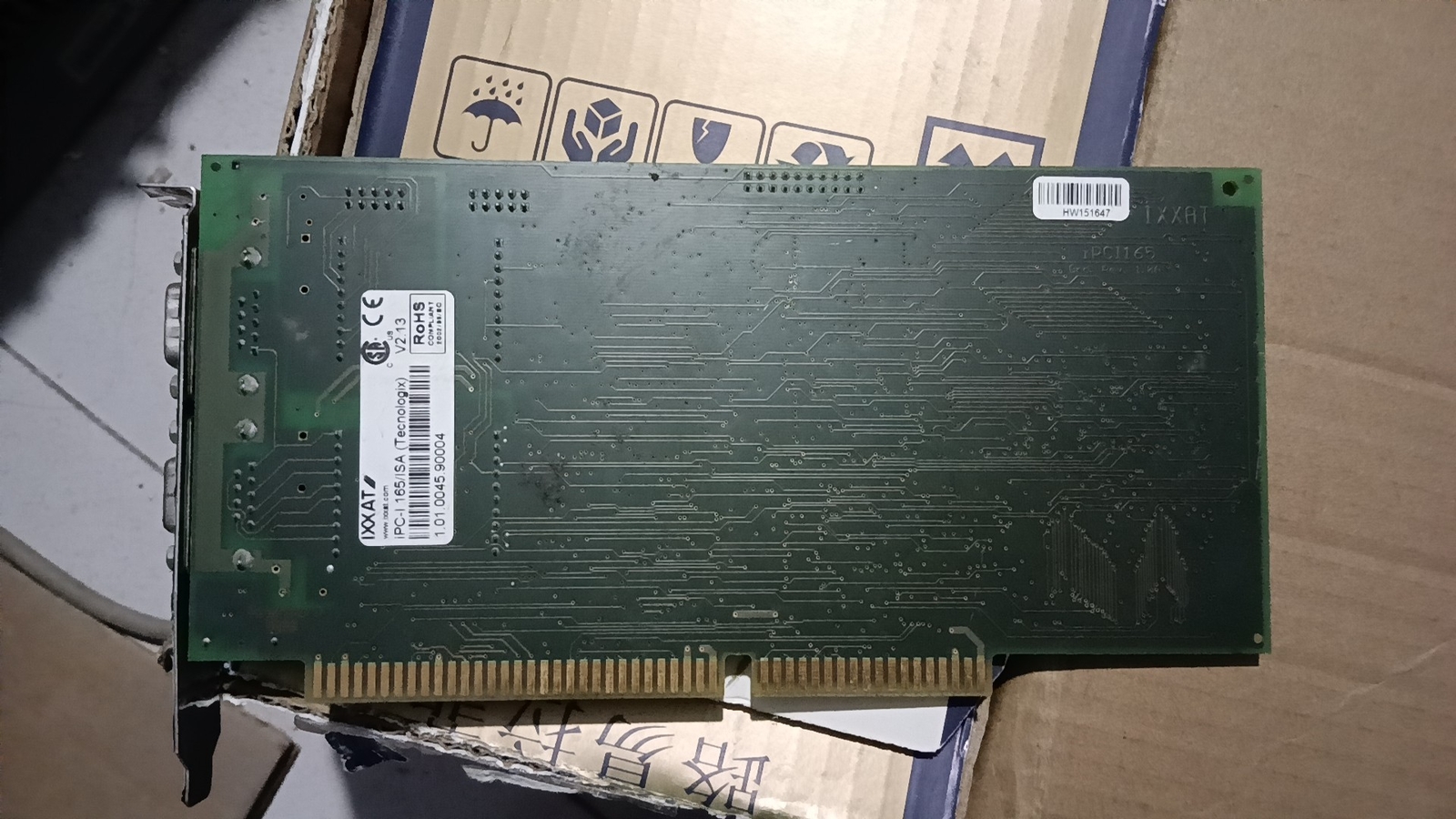 1P IXXAT IPC-I 165/ISA Accept counteroffer