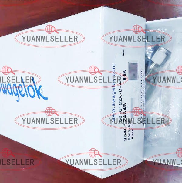 1PCS Swagelok SS-QTM2A-B-400 Sealed quick coupling New