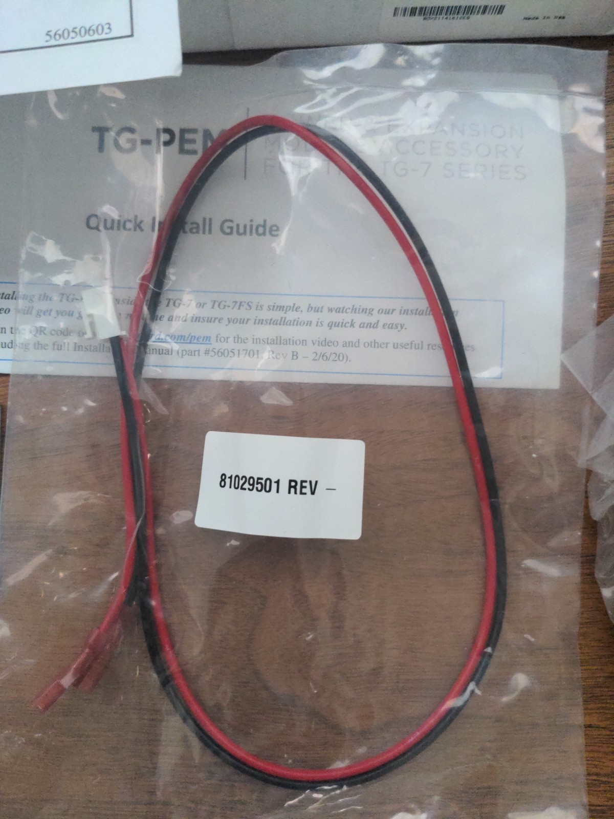 TG-PEM TELGUARD Zone Expander Extra Cable Power Plug Pack No Card