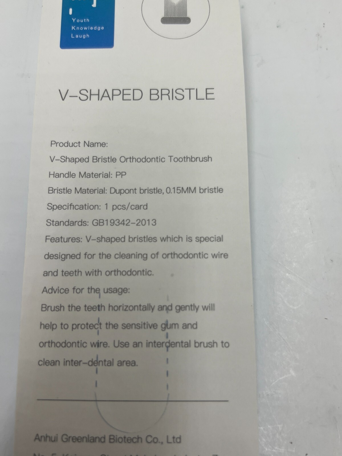 (QTY 12) YKL V-Shaped Bristle Oral Care Orthodontic Toothbrush 0.15MM