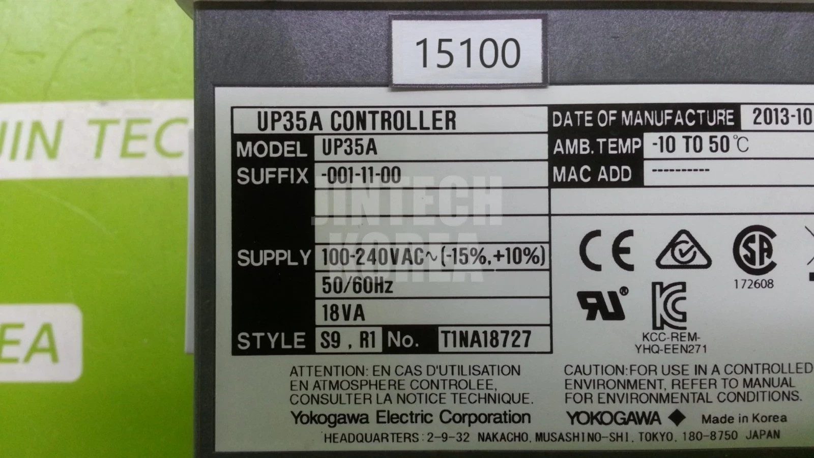 PID CONTROLLER – KILN – YOKOGAWA UP35A-001-11-00 UP35A