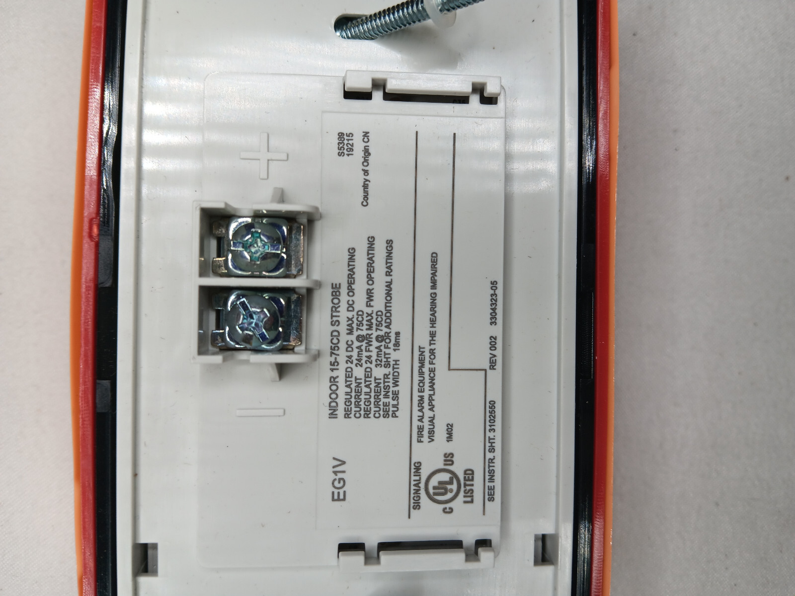 Kidde EG1VRF Compact Wall Strobe