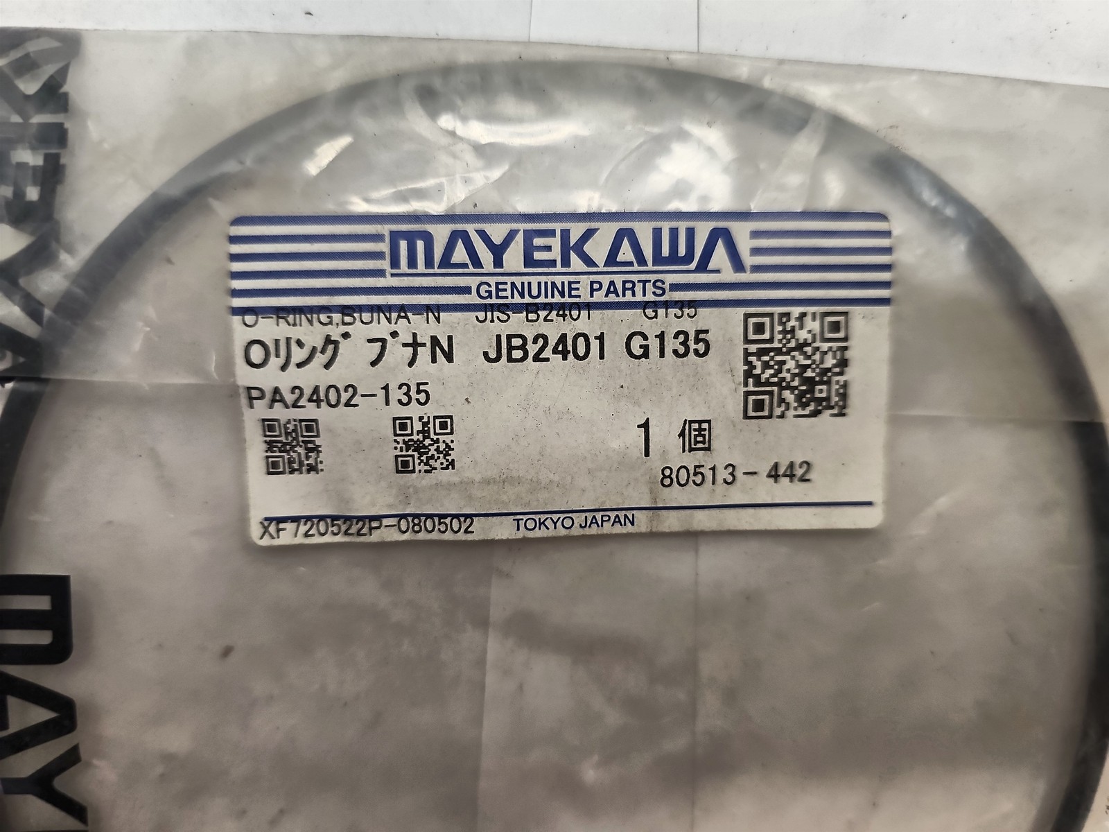 Mycom PA2402-135 O-Ring , Buna-N JIS-B2401 G135 JB2401, New OS