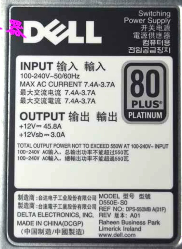 QTY: 1 Used R320 R420 Server 550W DPS-550MB RYMG6 Redundant Power Supply